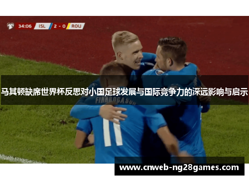 comment-img